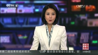 [中国新闻]国台办：不要低估大陆十三亿多民意的坚定决心 | CCTV-4