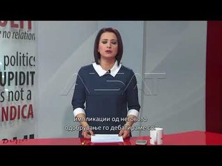 Descargar video: “Rruga drejt…” – Miratimi i ligjit të gjuhëve, merita e kujt?! (PJ 1)