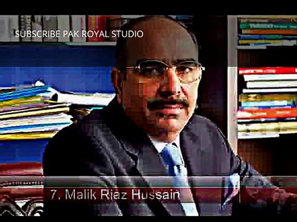 Top Ten Richest People in Pakistan - Urdu