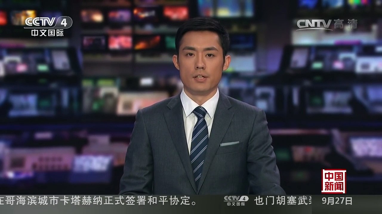 [中国新闻]美国休斯敦发生枪击案致9人受伤 | CCTV-4