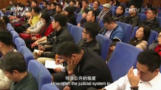 《深度国际》 20160916 天平上的人权——中国人权司法保障新进展 | CCTV-4