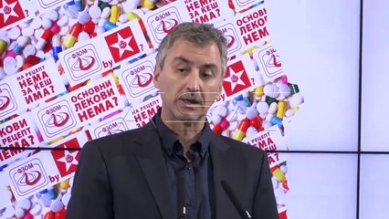 Фондот ветува решение на кризата со лековите