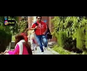 Bay Dardi OST - Title Song - Affan Waheed And Aiman Khan - Ary Digital -