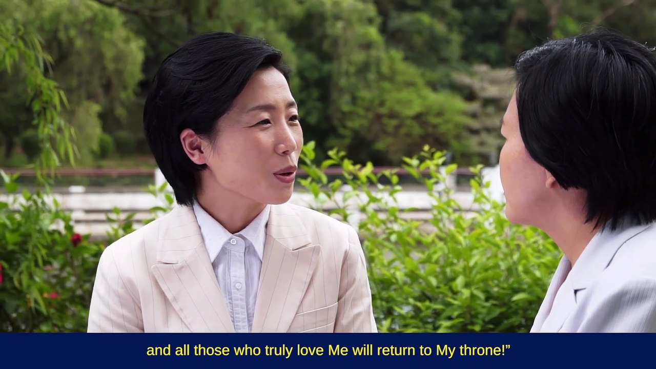 The Second Coming of Jesus | Christian Movie Trailer "God's Name Has Changed?!" | Do You Know?