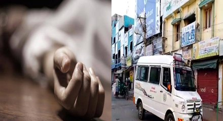 திண்டுக்கல்லில் தங்கும் விடுதி ஒன்றில் இளம் பெண் கழுத்தறுத்து கொலை- வீடியோ