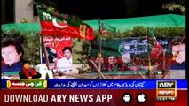 Bulletins 1200 12th May 2018