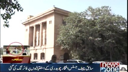 11 years of  May 12 violence in Karachi