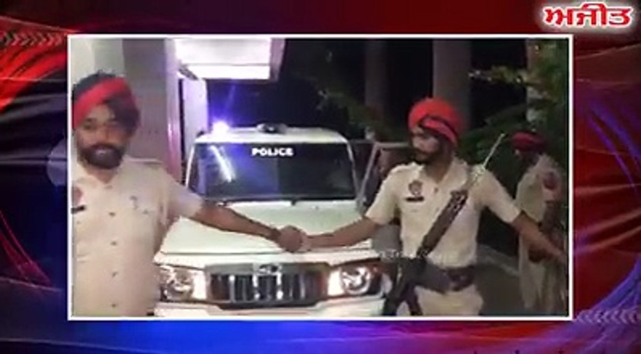 bajwa