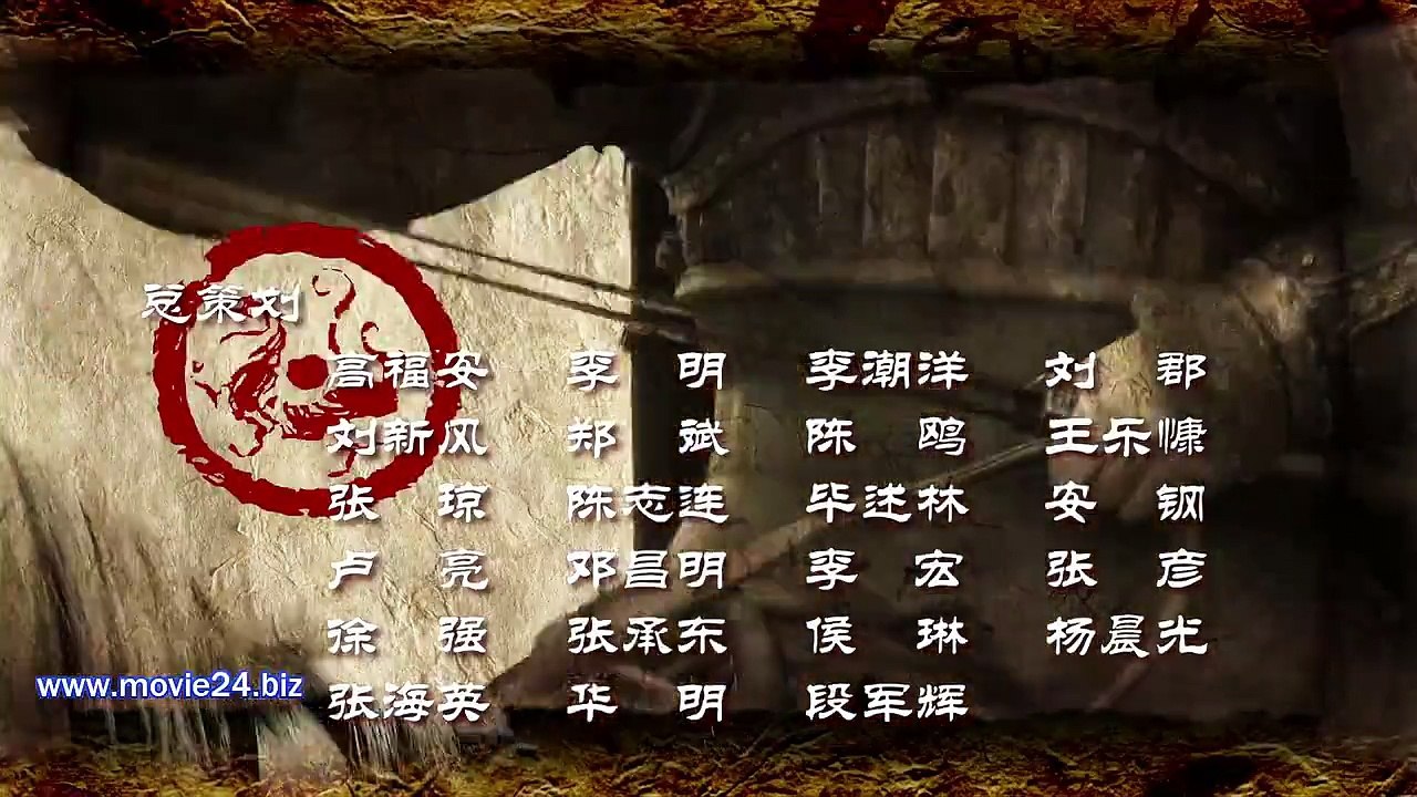 Three Kingdoms - សាមកុក​ EP01