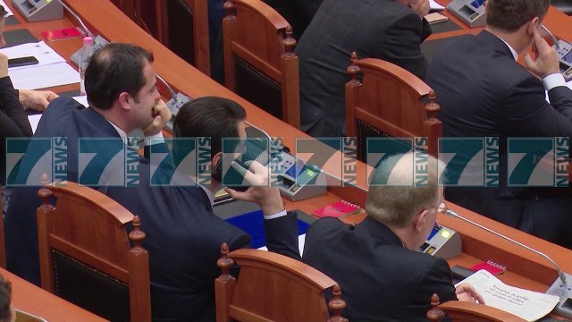 PRESIDENTI META KERKON ME NGULM KUFIRIN E DETIT TERRITORIAL - News, Lajme - Kanali 7
