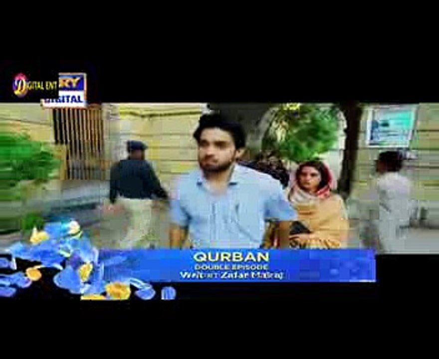 Qurban OST - Title Song By Masroor Ali Khan & Goher Mumtaz - With Lyrics