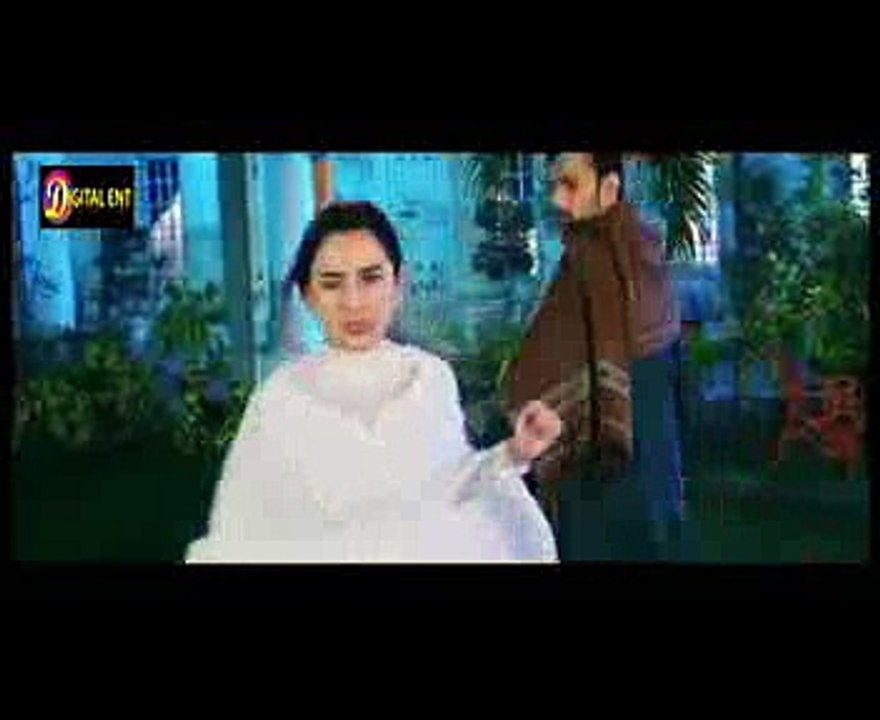 Pukaar - Drama OST (Full Song) - ARY Digital full tittle song