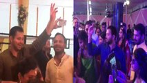 Tejashwi Yadav का Tej Pratap Yadav की Marriage में जबरदस्त Dance, Watch Video | वनइंडिया हिंदी