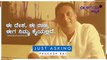 Karnataka Elections 2018 : ಚುನಾವಣೆ ಟಿ20 ಕ್ರಿಕೆಟ್ ಅಲ್ಲ, ಯೋಚಿಸಿ ಮತ ಚಲಾಯಿಸಿ  | Oneindia Kannada
