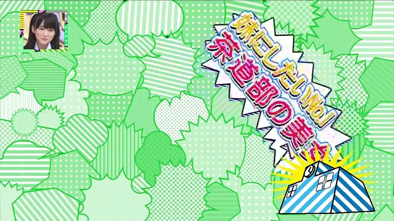 HKT48 4期 小田彩加 加入前 1