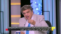 هل حقن البلازما للشعر مفيدة ام لا .. دكتور عاصم محمد يجيب