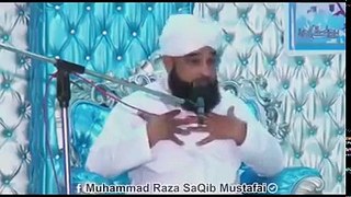 Maah Ramzan Ko Kesay Guzarna Hai by Muhammad Raza Saqib Mustafai