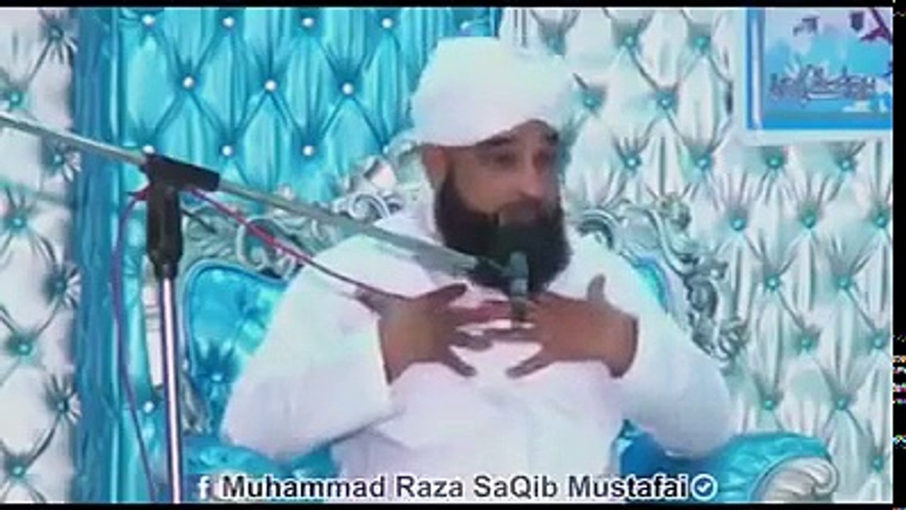 Maah Ramzan Ko Kesay Guzarna Hai by Muhammad Raza Saqib Mustafai