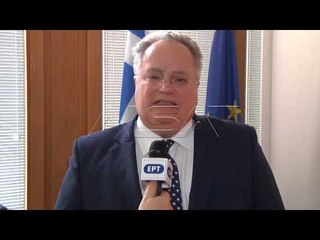 Draft-propozimi grek për emrin, në Shkup