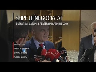 Edicioni i lajmeve i orës 20:00, 20 mars 2018 - Ora News