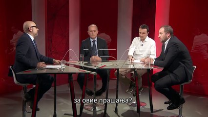 Programi “200” – "Almiri", "Sopoti", a është drejtësia selektive?! (PJ 4)