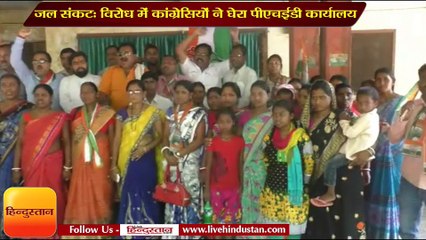 जल संकट से जूझ रही है आदित्यपुर और गम्हरिया की जनता