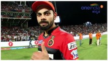 IPL 2018 : RCB vs DD : ಇಂದು ವಿರಾಟ್ ಕೊಹ್ಲಿ ಆಡೋದಿಲ್ಲ     | Oneindia Kannada