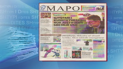 SHTYPI I DITES ME TITUJT KRYESORE TE FAQEVE TE PARA TE GAZETAVE SHQIPTARE E ENJTE 22 MARS 2018 LAJM