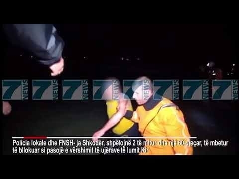 NDERHYJNE FORCAT SPECIALE NE SHKODER - News, Lajme - Kanali 7