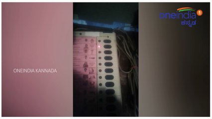 Karnataka Elections 2018 : ಮತಗಟ್ಟೆಯಲ್ಲಿ ಈ ವ್ಯಕ್ತಿ ಮಾಡಿರೋ ಕೆಲಸ ಏನು ಗೊತ್ತಾ ? | Oneindia Kannada