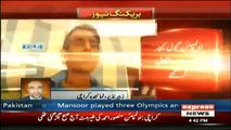 Olympian goal keeper Mansoor Ahmed passed away