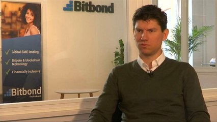 بنك ألماني يستخدم عملة البيتكوين الرقمية في تحويل القروض