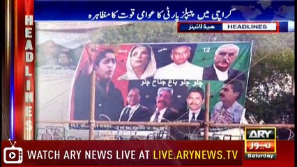 Headlines 1700 12th May 2018