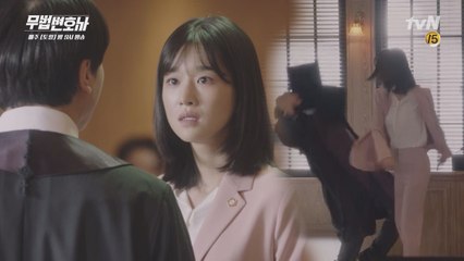 '법정에 분내나 풍기고!' 판사 막말에 '핵펀치' 날린 서예지