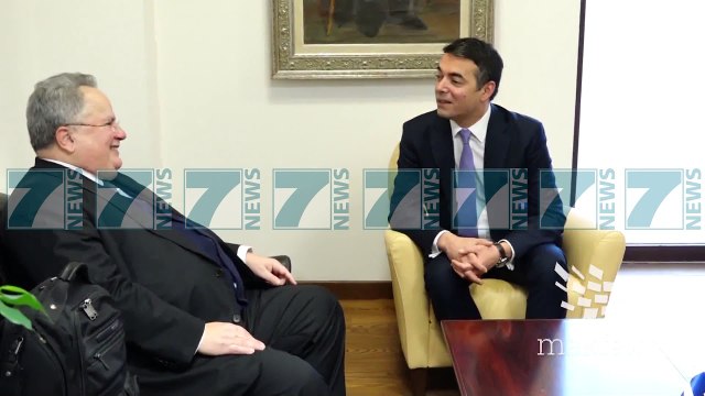 MINISTRI I JASHTEM GREK KOTZIAS NE SHKUP PER NEGOCIATAT - News, Lajme - Kanali 10