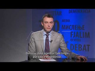 Emisioni "360 gradë" - 23.03.2018 (Pjesa I)