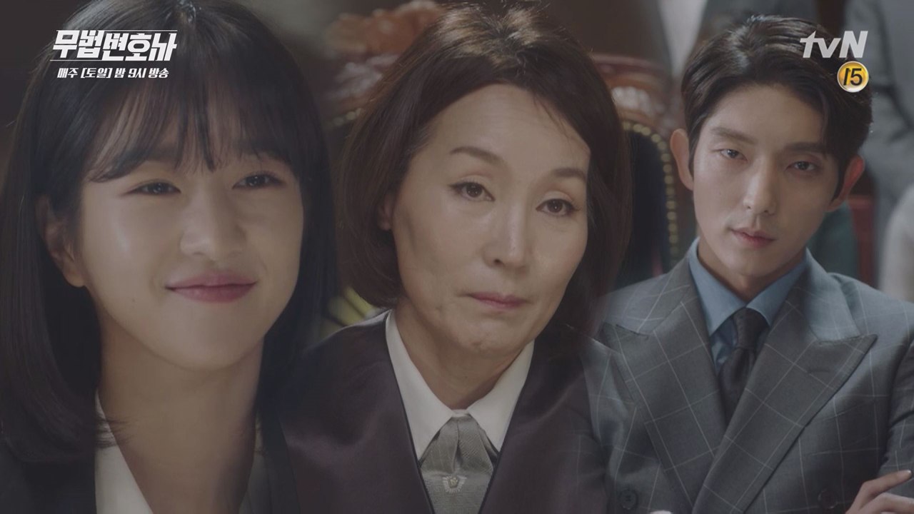 이혜영 명판결에 엇갈린 반응, 이준기 '의심' VS 서예지 '존경'