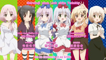 Alice Or Alice Episode 5 Vostfr