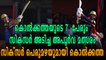 IPL2018 | സിക്സറുകളുടെ പെരുമഴയായി കൊൽക്കത്ത -പഞ്ചാബ് മത്സരം OneIndia Malayalam