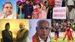 Top News: Karnataka Elections | PM Modi Nepal Visit | Tej Pratap Yadav | RCB vs DD । वनइंडिया हिंदी