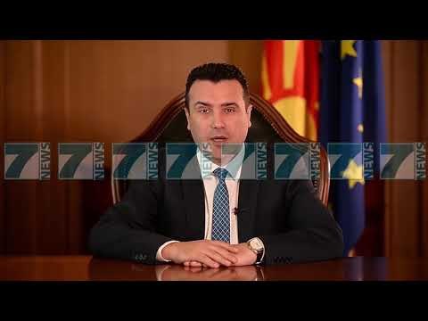 VMRO KERCENON TALAT XHAFERRIN E ZORAN ZAEV - News, Lajme - Kanali 16