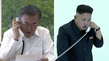 한미 회담 열흘·북미 회담 한 달...다음 주 핫라인 통화 / YTN