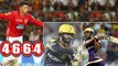 IPL 2018 : Dinesh Karthik, Andre Russell hit 21 run in Mujeeb Ul Rehman one over | वनइंडिया हिंदी