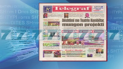 SHTYPI I DITES ME TITUJT E GAZETAVE E HENE 26 MARS 2018 - News, Lajme - Kanali 7