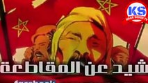 حصريا النشيد الرسمي الخاص بشعب المداويخ !!! في منتهى الروعة كرامتنا فوق الجميع