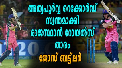 IPL 2018 | ഈ നേട്ടം സ്വന്തമാക്കുന്ന ആദ്യ വിദേശ താരം | OneIndia Malayalam