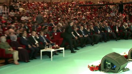 Gençlik ve Spor Bakanı Bak: 'Gençlerimiz ülkemizde birer ışık olarak yetişiyor' - İSTANBUL