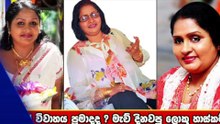 මරාගේ ගංගා මෑණියන්ගේ දෙවොල ගිනිගනී