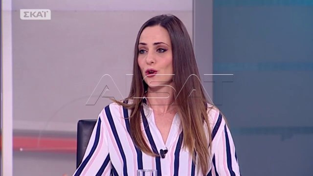 Името, Грција инсистира на промена на Уставот