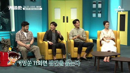 (신비로운 영화의 세계) 신동엽도 내용을 모르는 신동엽 주연 영화들!?